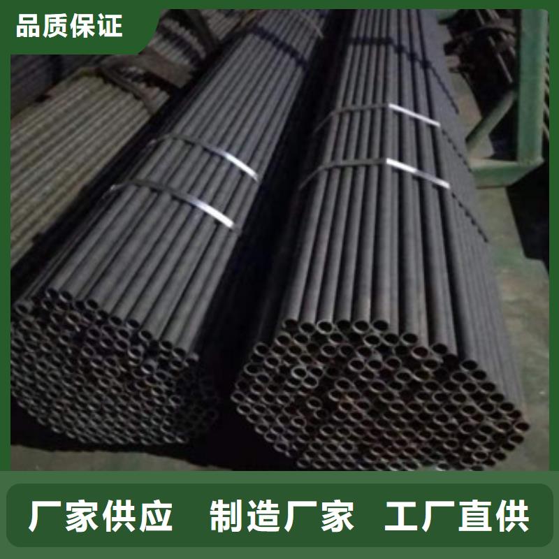 (湛江)标准工艺<金丰源>30CrMnsi精密合金钢空心管可切割加工