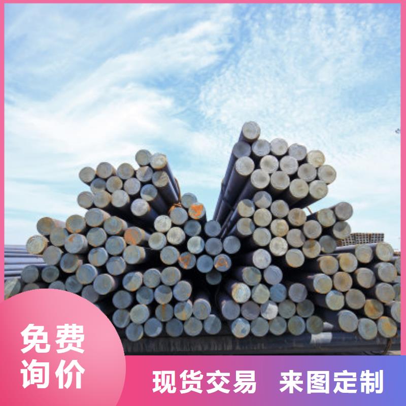 赤峰生产65Mn特钢圆钢多少钱