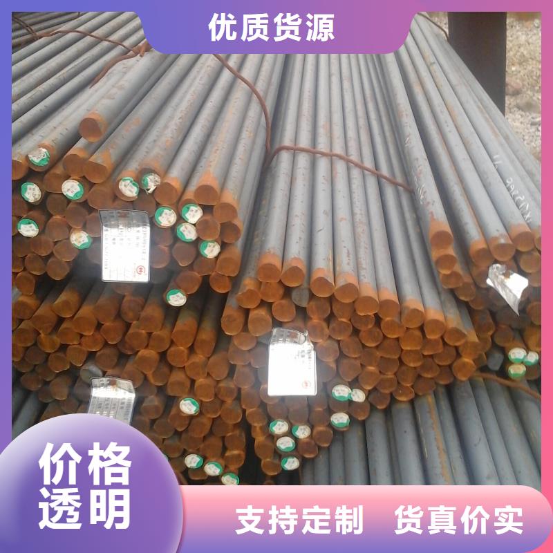 杭州直供65Mn特钢圆钢今日行情价格