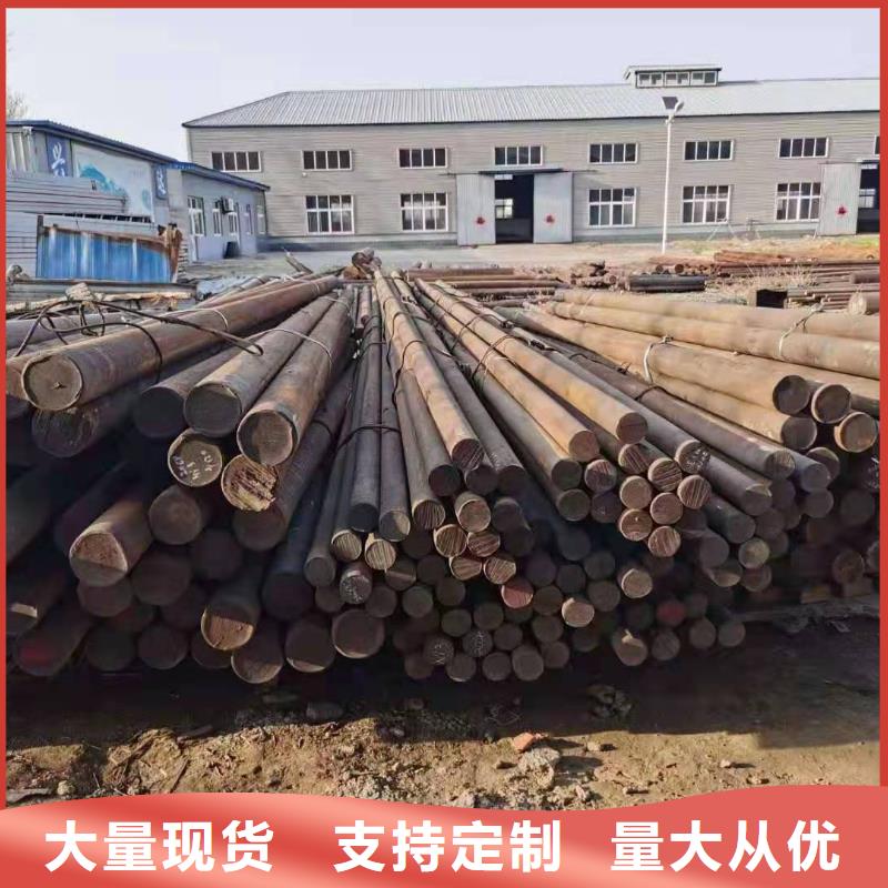 东莞经营65Mn特钢圆钢多少钱一吨