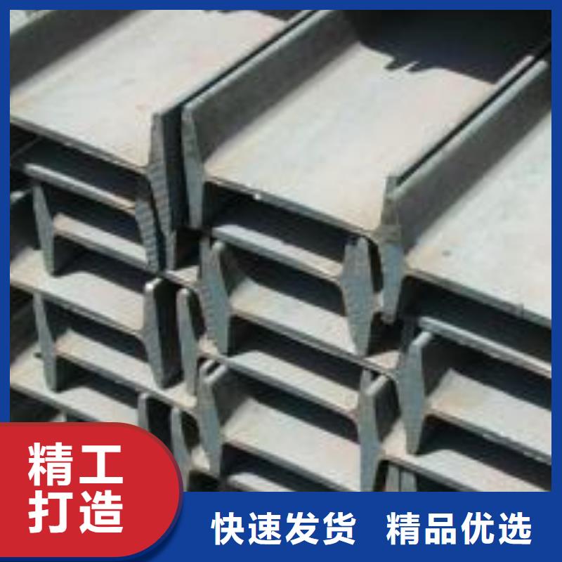 镀锌角钢制造厂家质量可靠