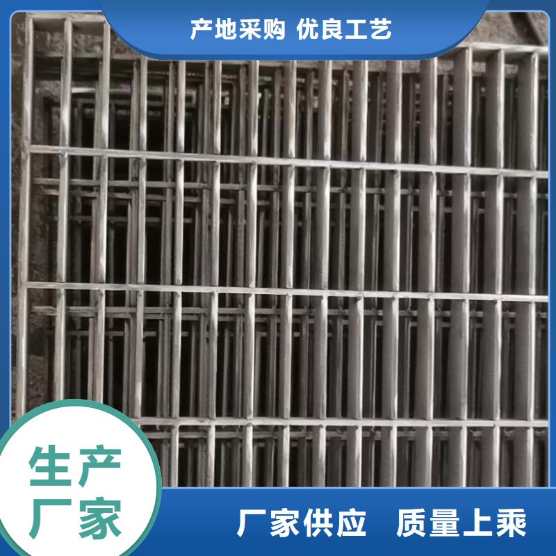 欢迎你-南京销售不锈钢隐形井盖—（窨井盖））
