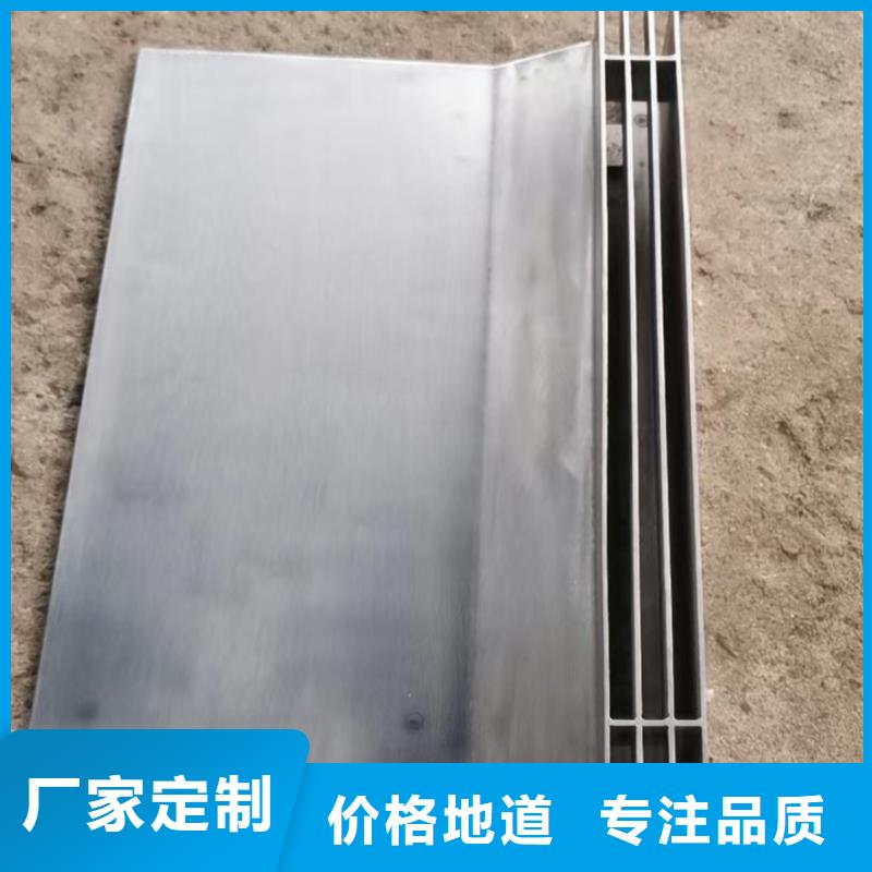 《杭州》采购不锈钢线性式盖板质保一年