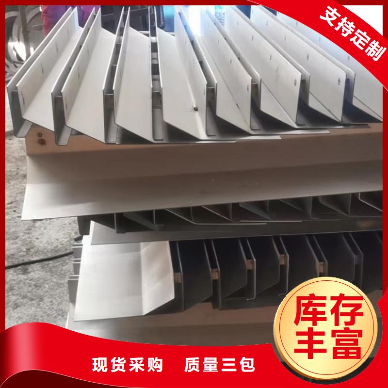 芜湖订购316不锈钢广场隐形井盖-产品规格齐全