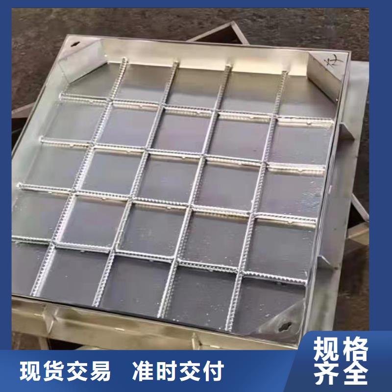 【衢州】生产不锈钢隐形井盖304品质
