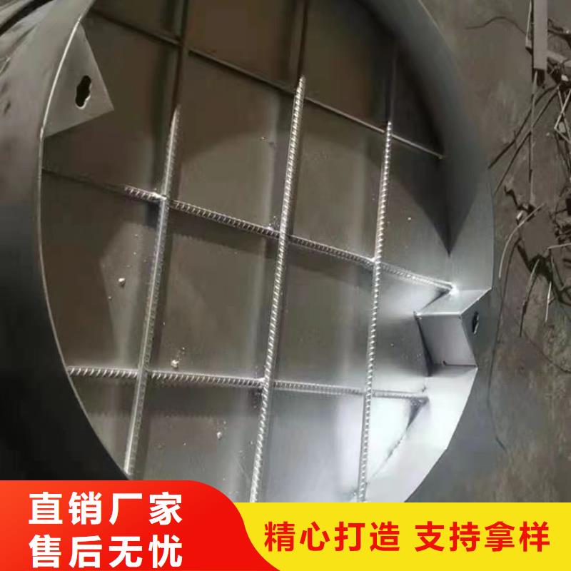 欢迎你-【芜湖】直销不锈钢井盖厂家—（窨井盖））