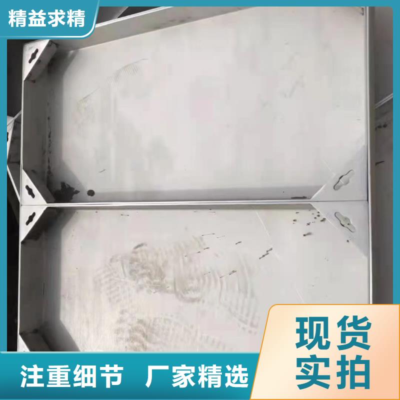 杭州品质不锈钢隐形盖板、不锈钢隐形盖板厂家直销-价格实惠
