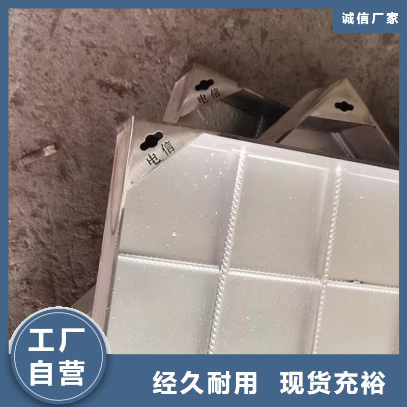 九江找不锈钢隐形盖板价格透明