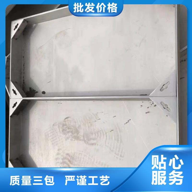 芜湖咨询不锈钢线性式盖板、不锈钢线性式盖板生产厂家-找赛顿金属制品有限公司