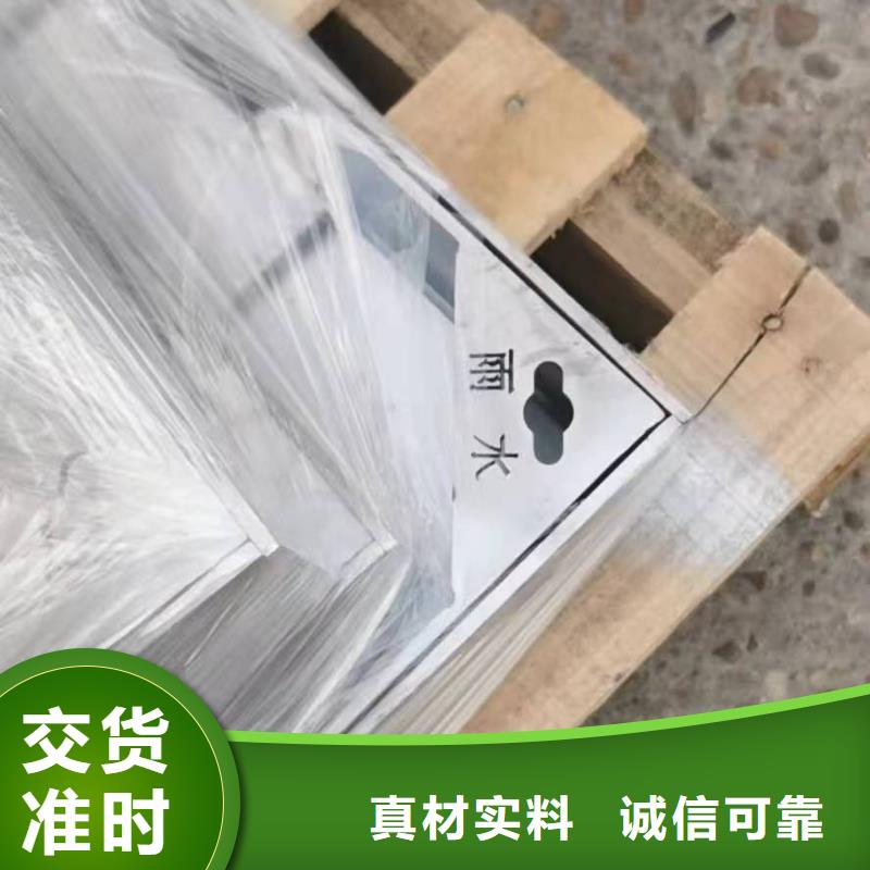 九江找不锈钢隐形盖板价格透明