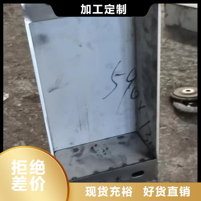 性价比高的《杭州》定制不锈钢人行道铺装井盖厂家