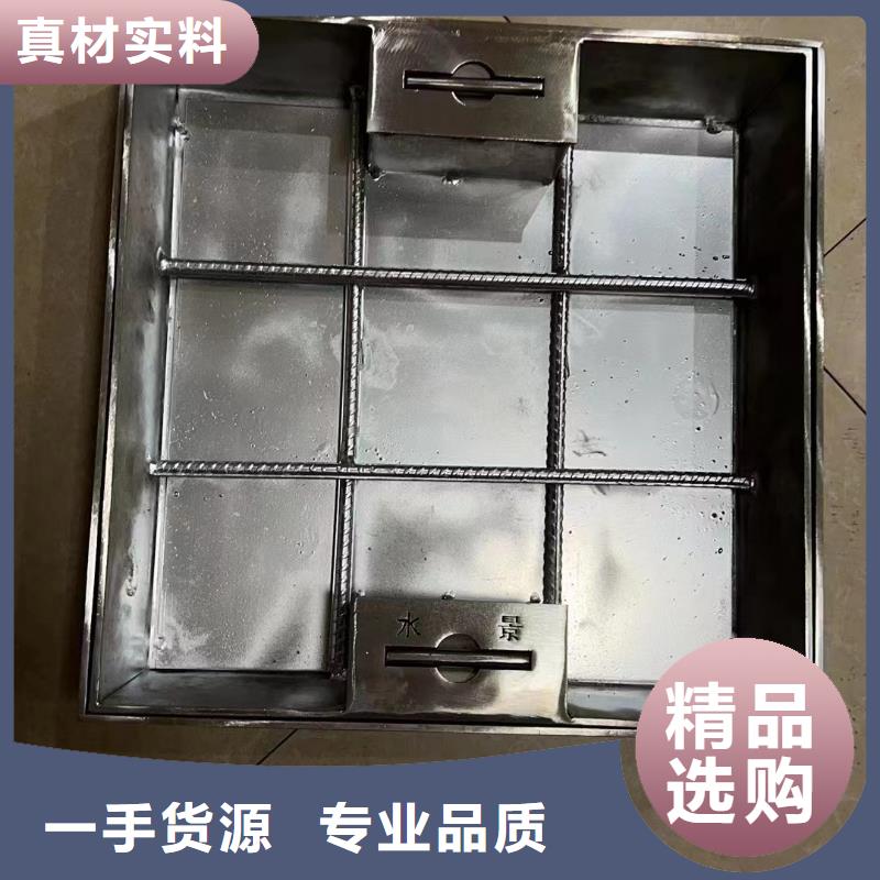 【衢州】生产不锈钢隐形井盖304品质