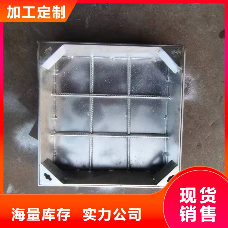 【沈阳】选购支持定制的不锈钢井盖隐形销售厂家