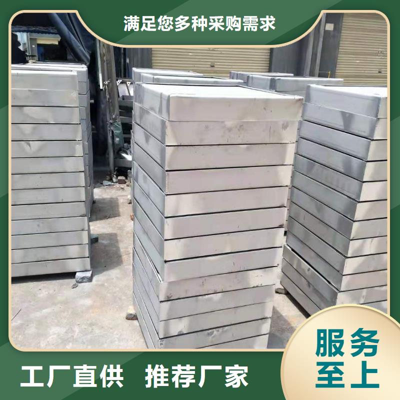 《杭州》咨询不锈钢雨水井盖，工厂