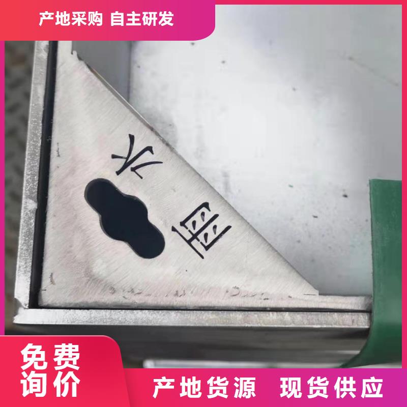芜湖同城不锈钢线性式盖板包邮