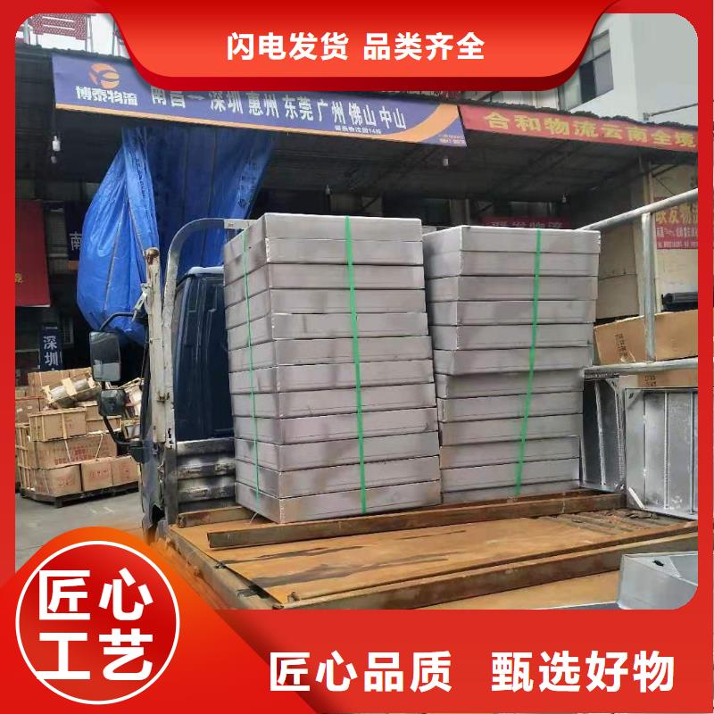 杭州买不锈钢隐形盖板厂家、定制不锈钢隐形盖板