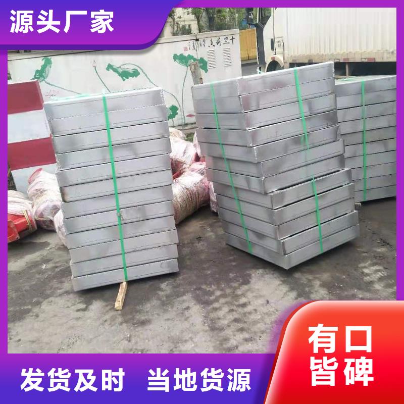 杭州品质不锈钢隐形盖板、不锈钢隐形盖板厂家直销-价格实惠