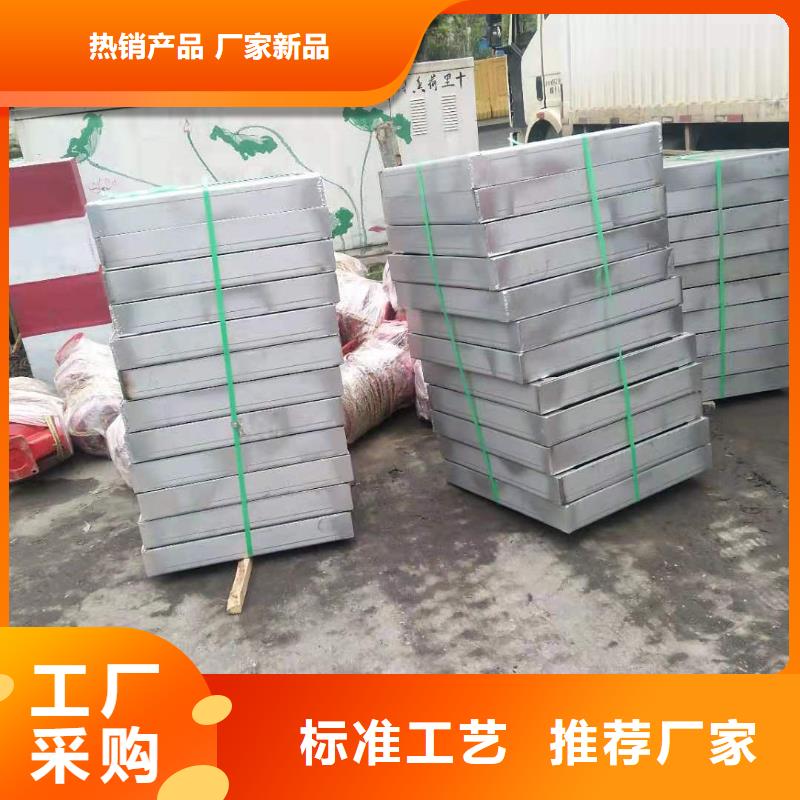 南京品质不锈钢隐形井盖304材料