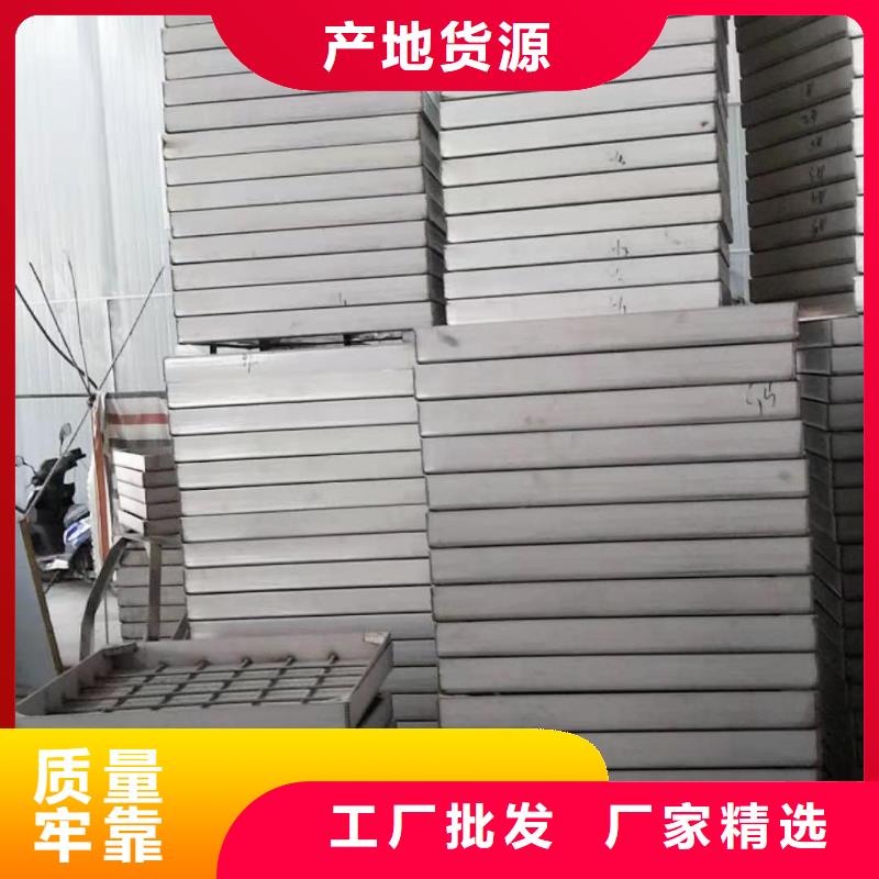 生产销售#湖北安心购(赛顿)不锈钢隐形盖板#的厂家