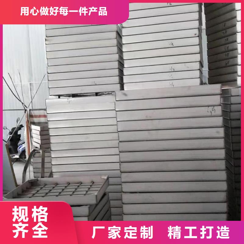 【宁波】优选赛顿供应批发不锈钢线性式盖板-全国配送