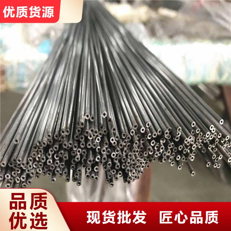 優(yōu)惠的不銹鋼管廠家