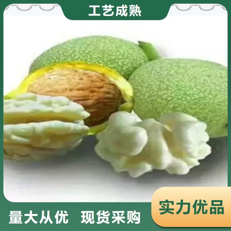 3核桃苗廠家好品質同城品牌