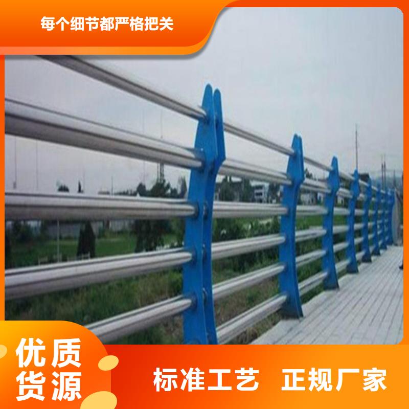 橋梁防撞護(hù)欄廠家-長(zhǎng)期有效