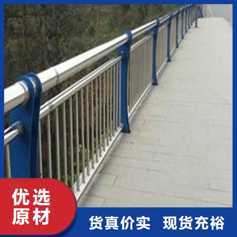 扬州直供高速钢护栏加工厂