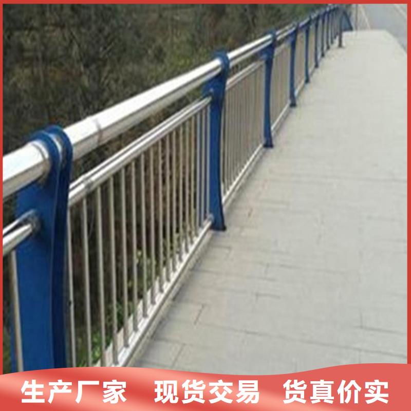 潍坊咨询桥梁钢栏杆供应厂家
