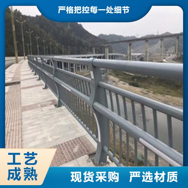 阿拉善品质桥梁钢护栏施工