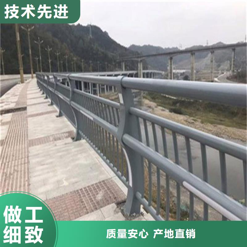 【毕节】购买防撞钢护栏安装