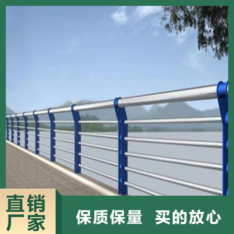 广元品质桥面护栏制作厂家