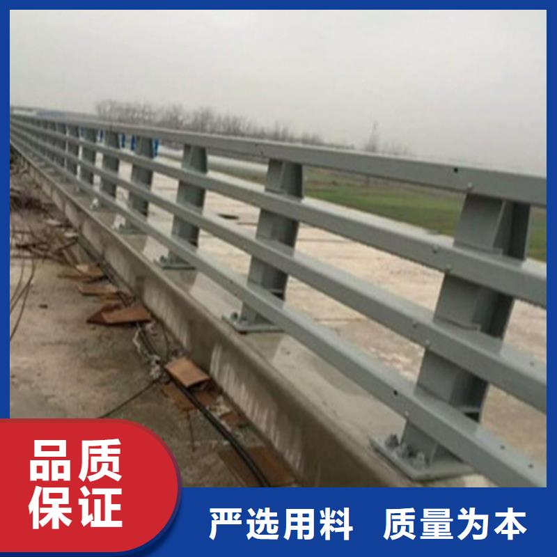 【安庆】品质桥梁钢栏杆价格是多少