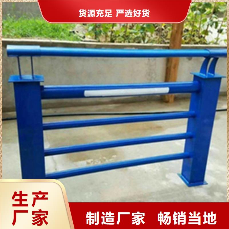 【台州】订购金属护栏立柱制造厂