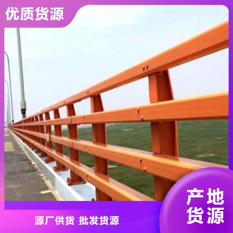 【漯河】找桥梁中央防撞护栏一米多少钱