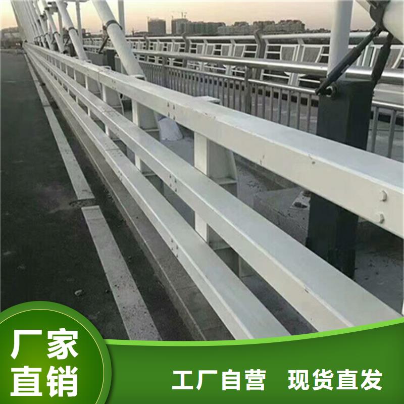 【延边】直供桥梁人行道护栏  