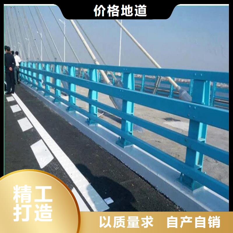 宁夏现货桥梁隔离防撞护栏生产厂商