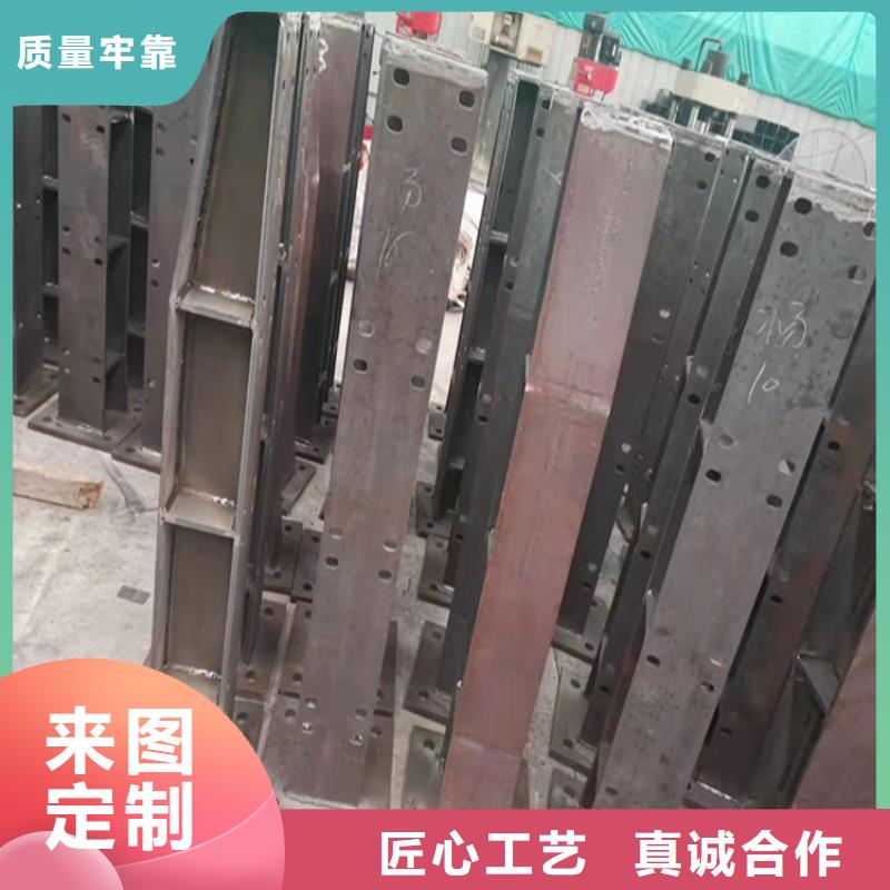 【台州】订购金属护栏立柱制造厂