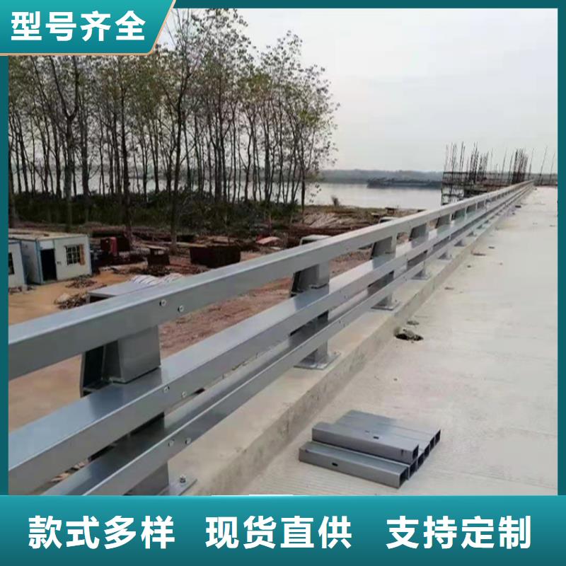 衢州本土铝合金桥梁护栏制造厂家
