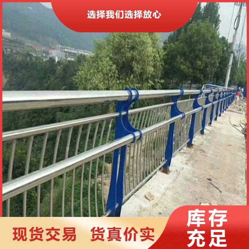 东营销售高速钢护栏公司