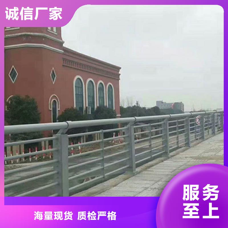 景觀護欄廠家