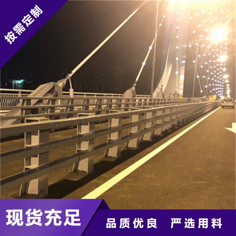 西宁询价铝合金桥梁护栏生产商