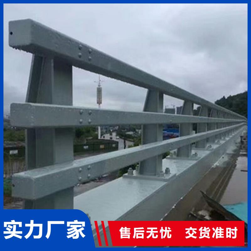 深圳诚信桥梁隔离防撞护栏订制生产厂家