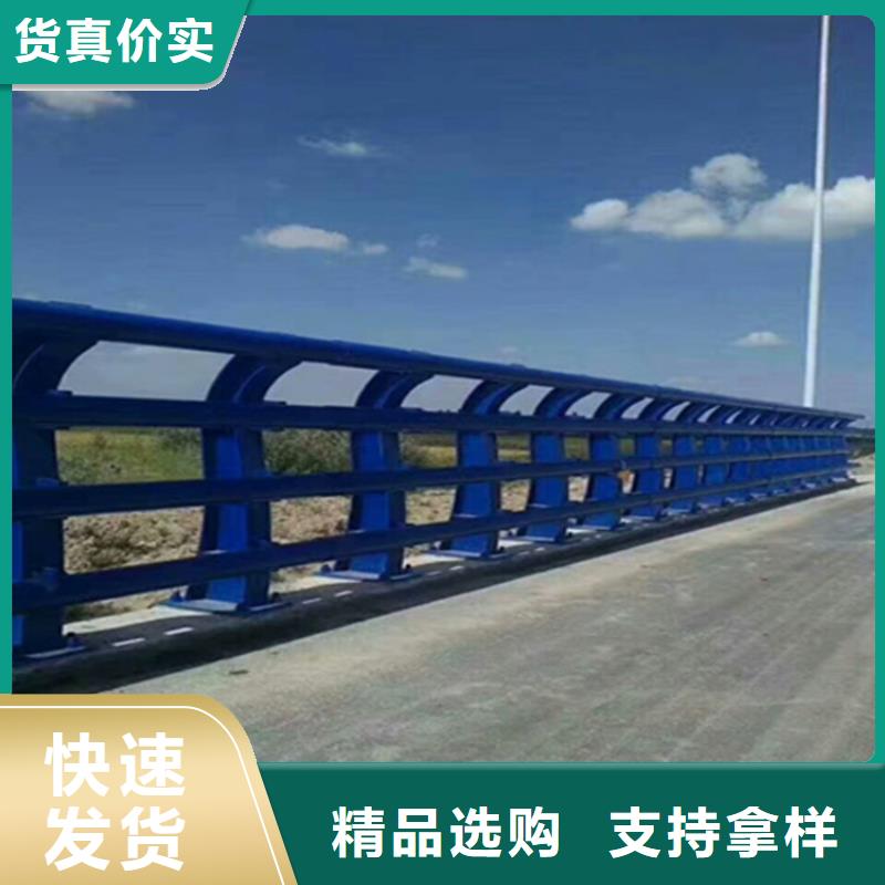 南京当地不锈钢碳素钢复合管护栏制造厂