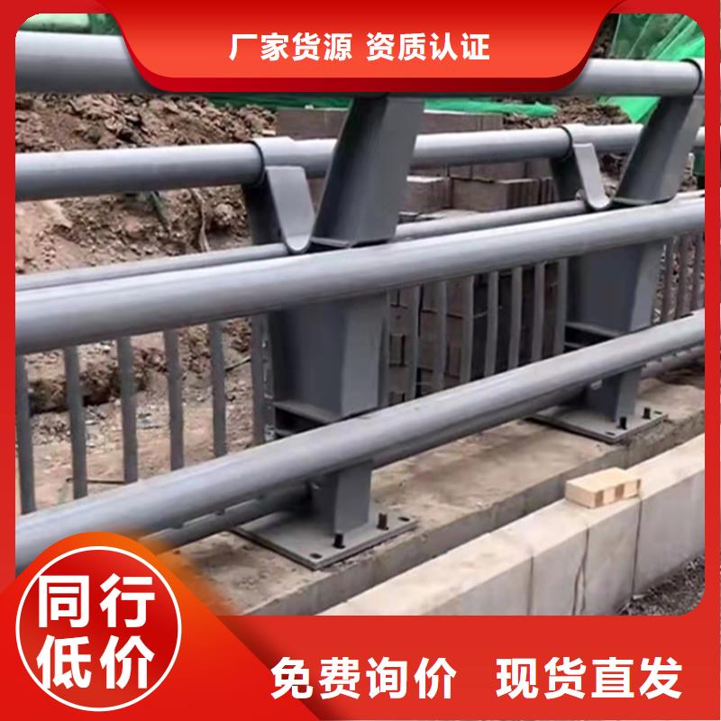 【铜仁】购买金属梁柱式护栏多少钱一米