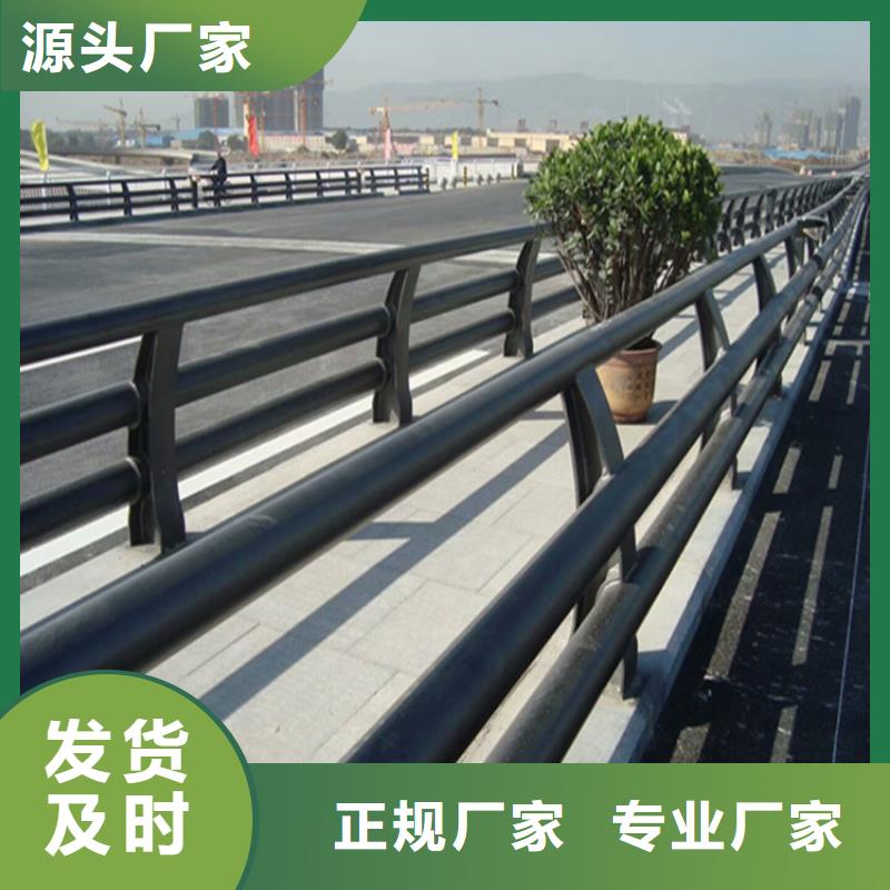 台州生产不锈钢碳素钢复合管护栏加工厂
