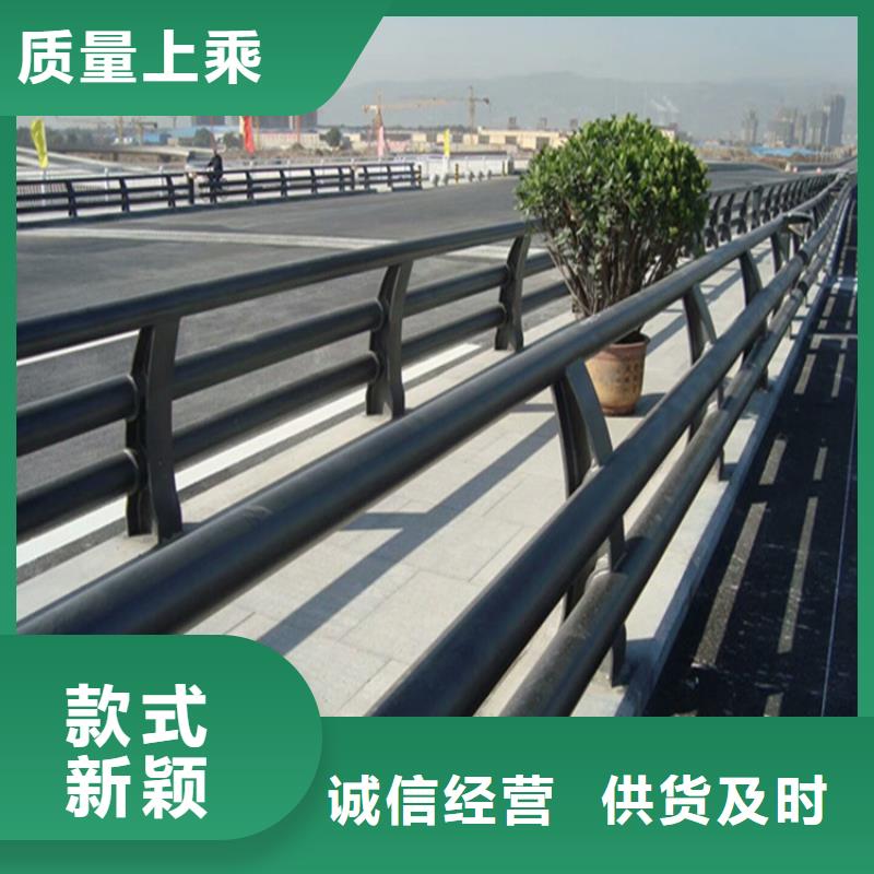 【南平】定做人行道护栏多少钱一米