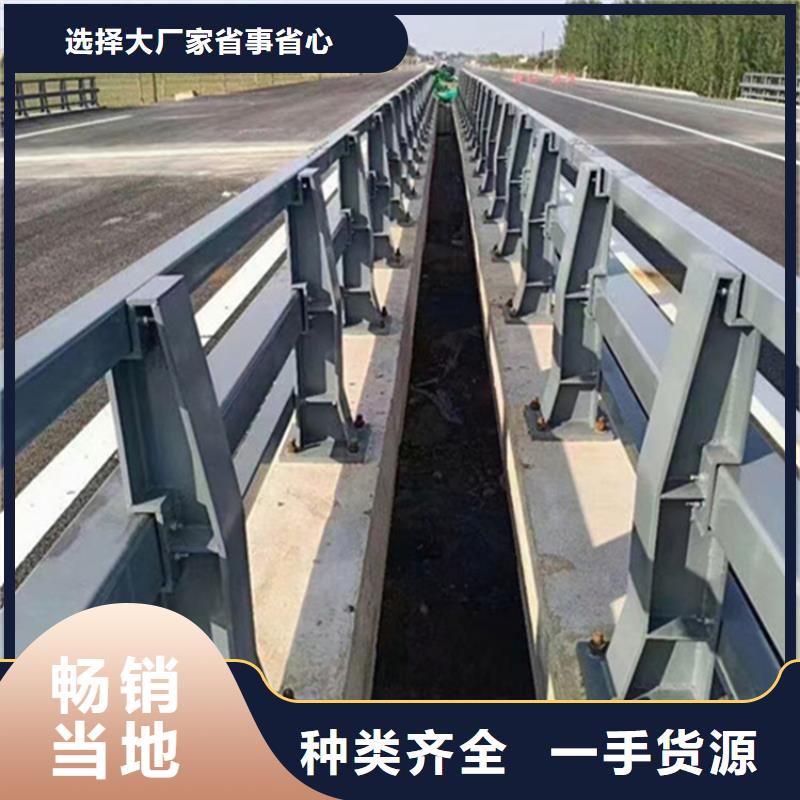 【长沙】采购桥梁护栏支架加工价格