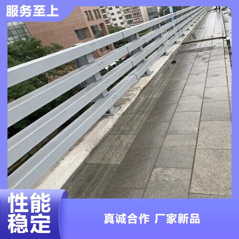 衢州诚信铝合金桥梁护栏采购