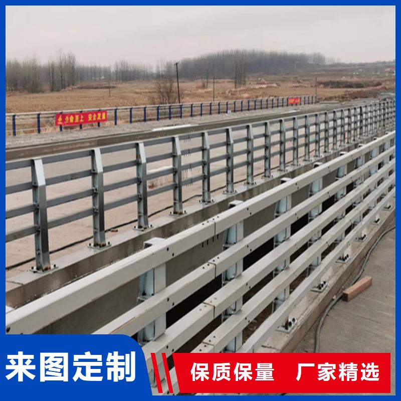 鄂州经营不锈钢碳素钢复合管护栏  